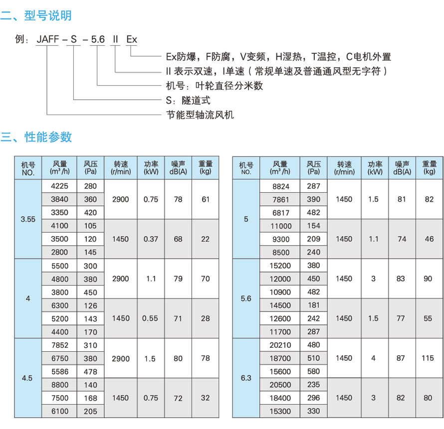 1742194097.jpg l2_1_2.jpg