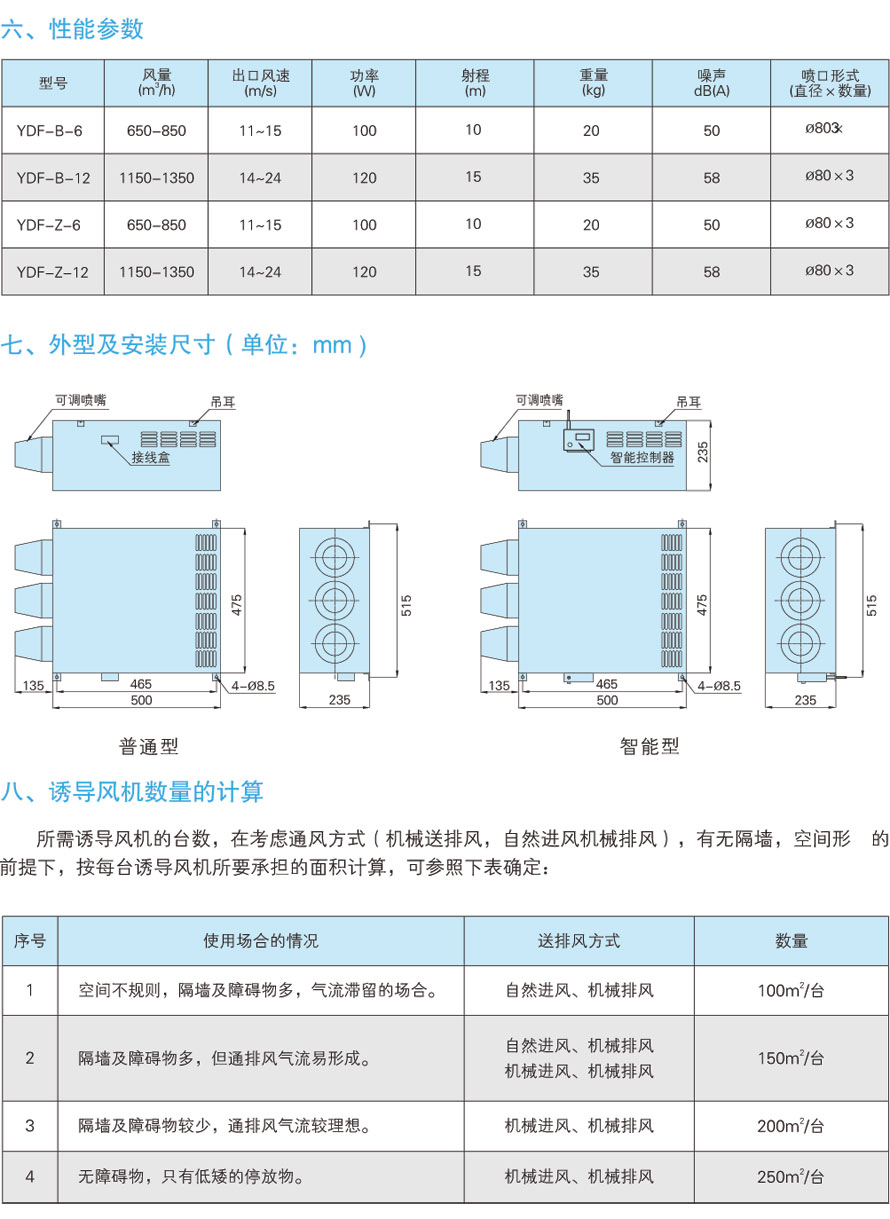 1742263286.jpg l5_1_4.jpg