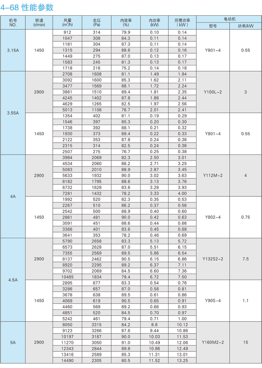 1742278567.jpg l11_1_3.jpg