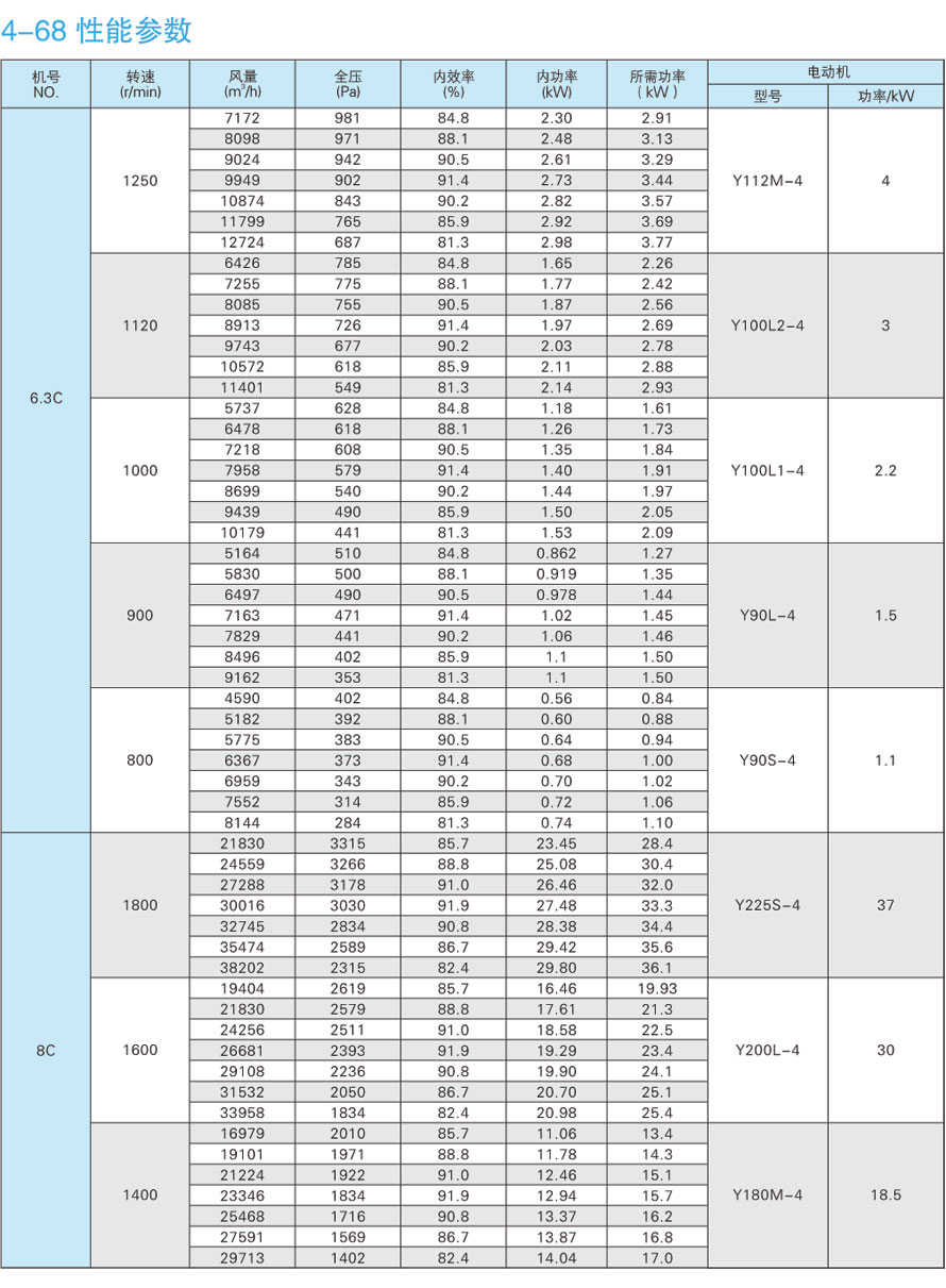 1742278606.jpg l11_1_6.jpg