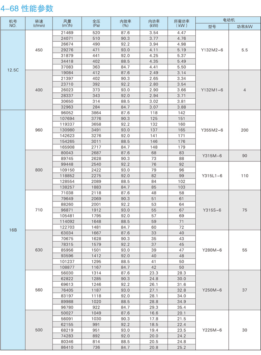 1742278674.jpg l11_1_10.jpg