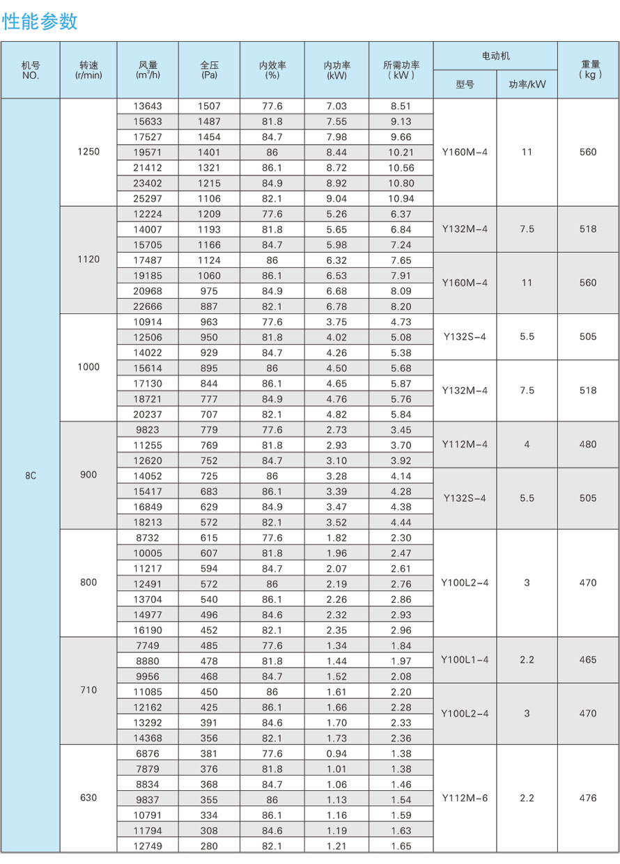 1742279097.jpg l11_2_8.jpg