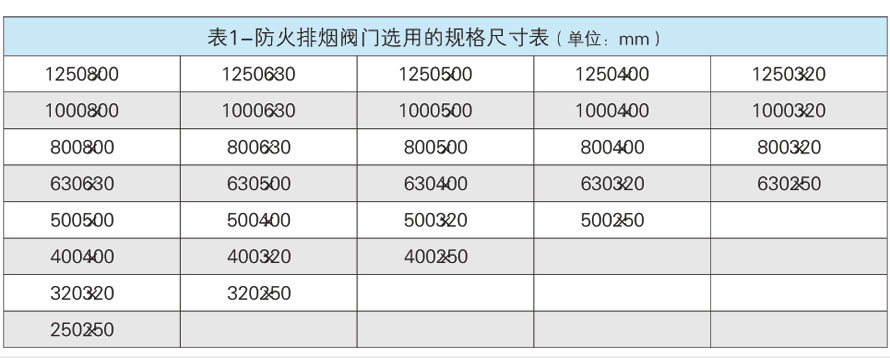 1742283793.jpg l12_1_2.jpg