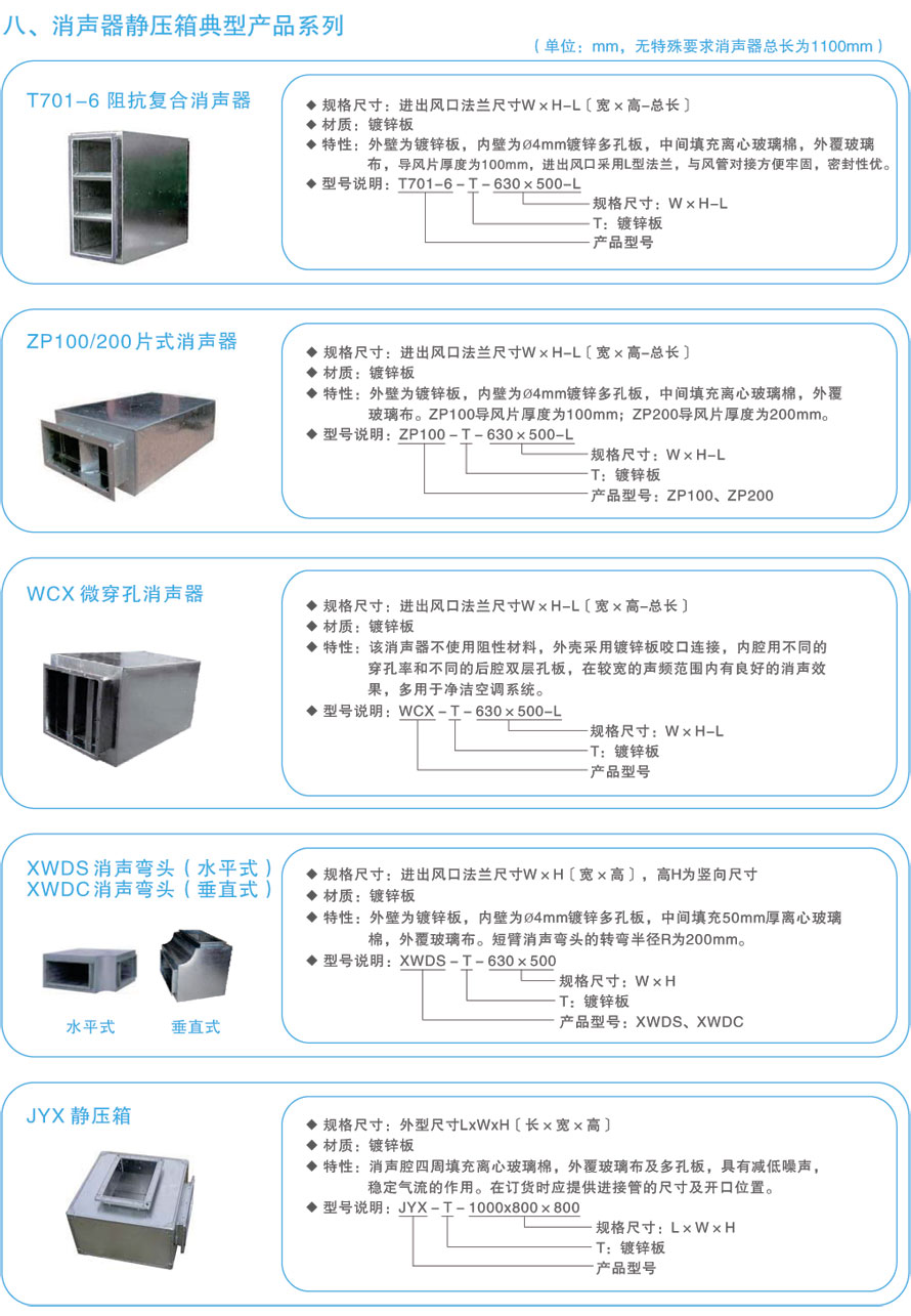 1742283877.jpg l12_1_9.jpg