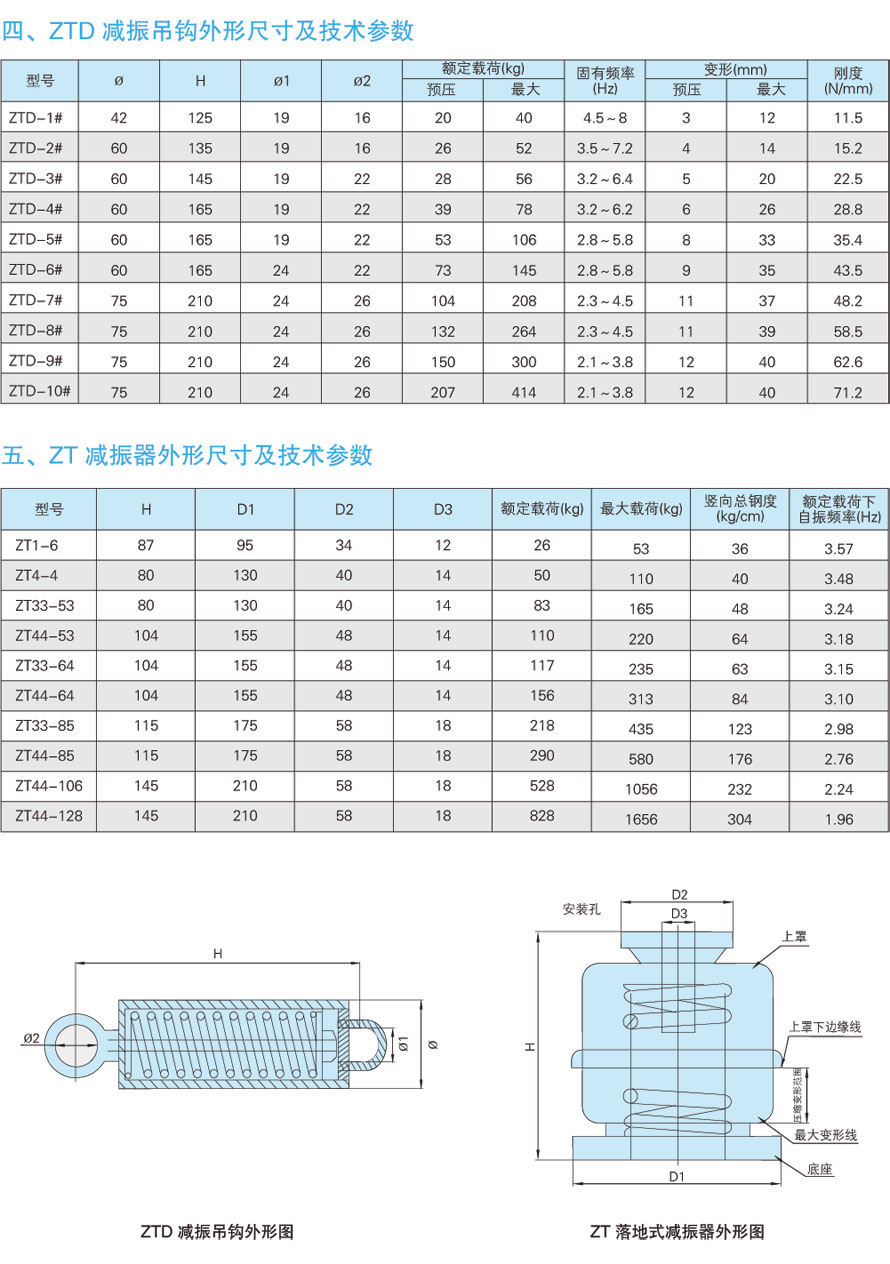 1742285990.jpg l14_2.jpg